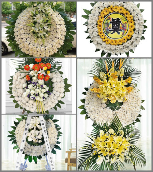 山东青岛即墨市鳌山卫街道水泊村花圈速递